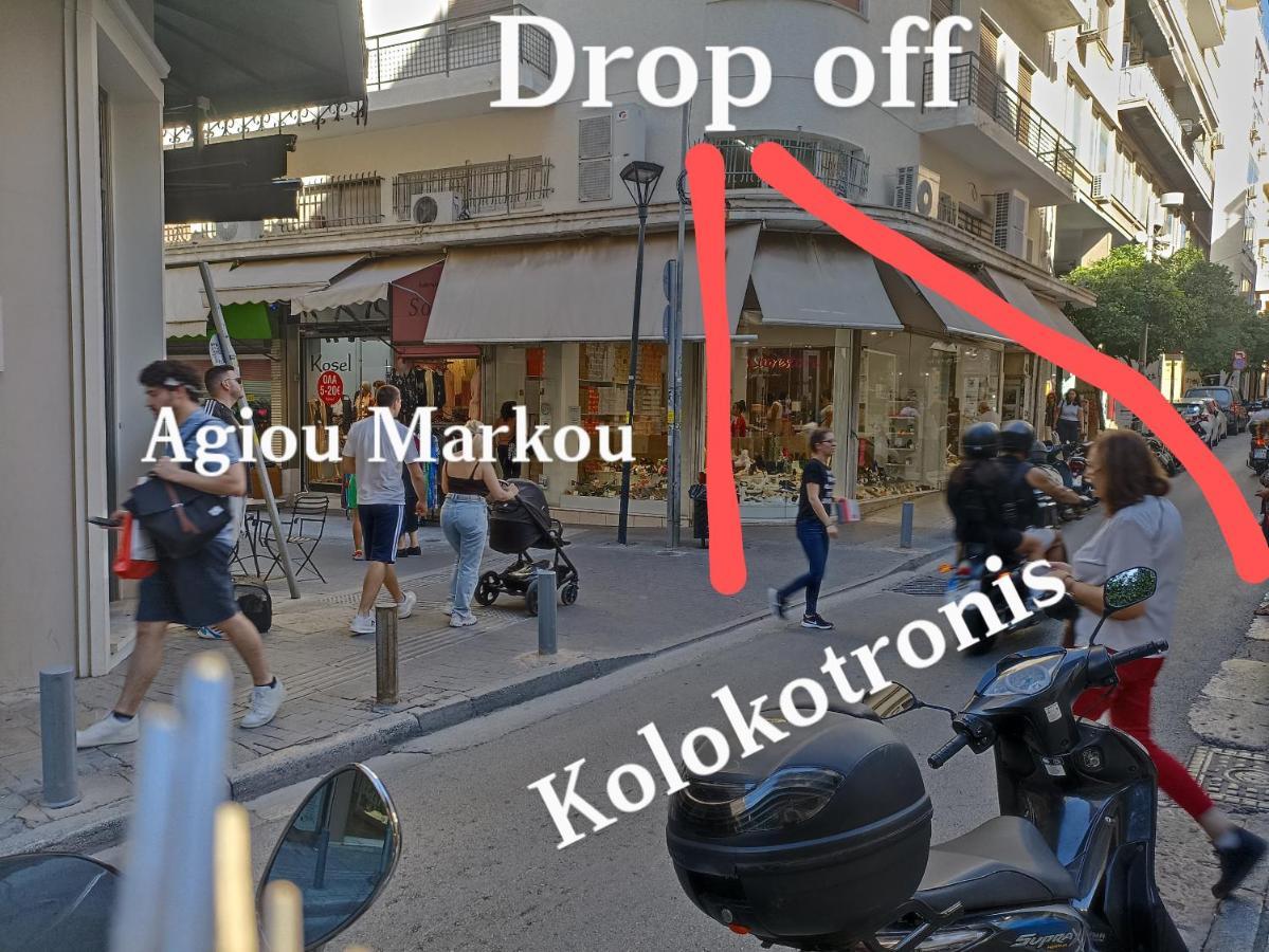 Lovely Apartment In The Center Of Athens. Exteriör bild